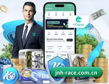 金年会 APP 深度功能